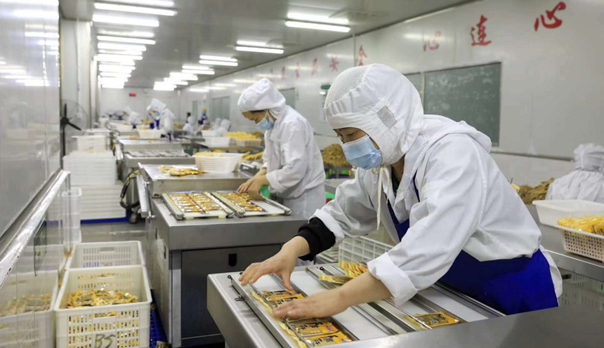 铝箔包装专用食品金属检测机的特点是怎样的？
