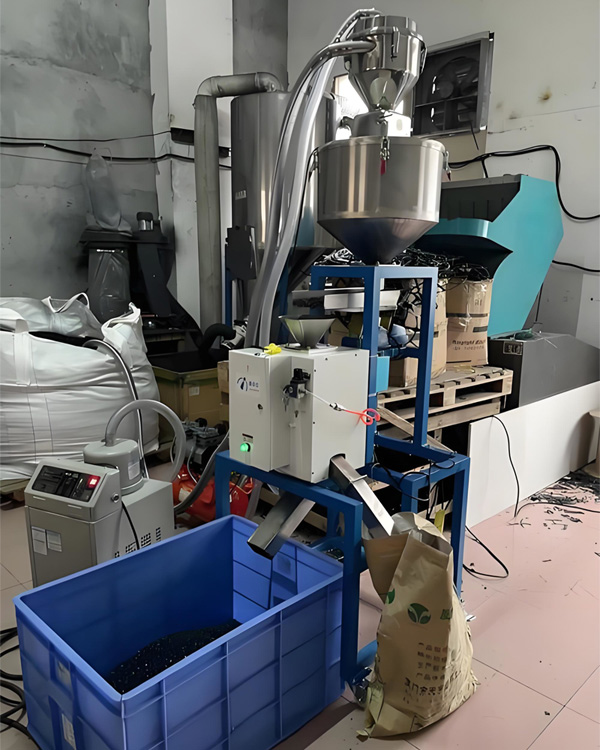 橡塑金属分离器工厂应用案例